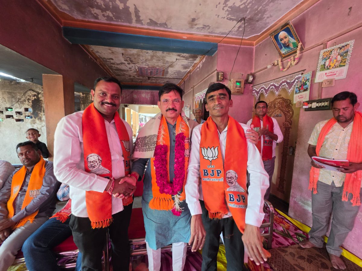 Devusinh Chauhan tweet media