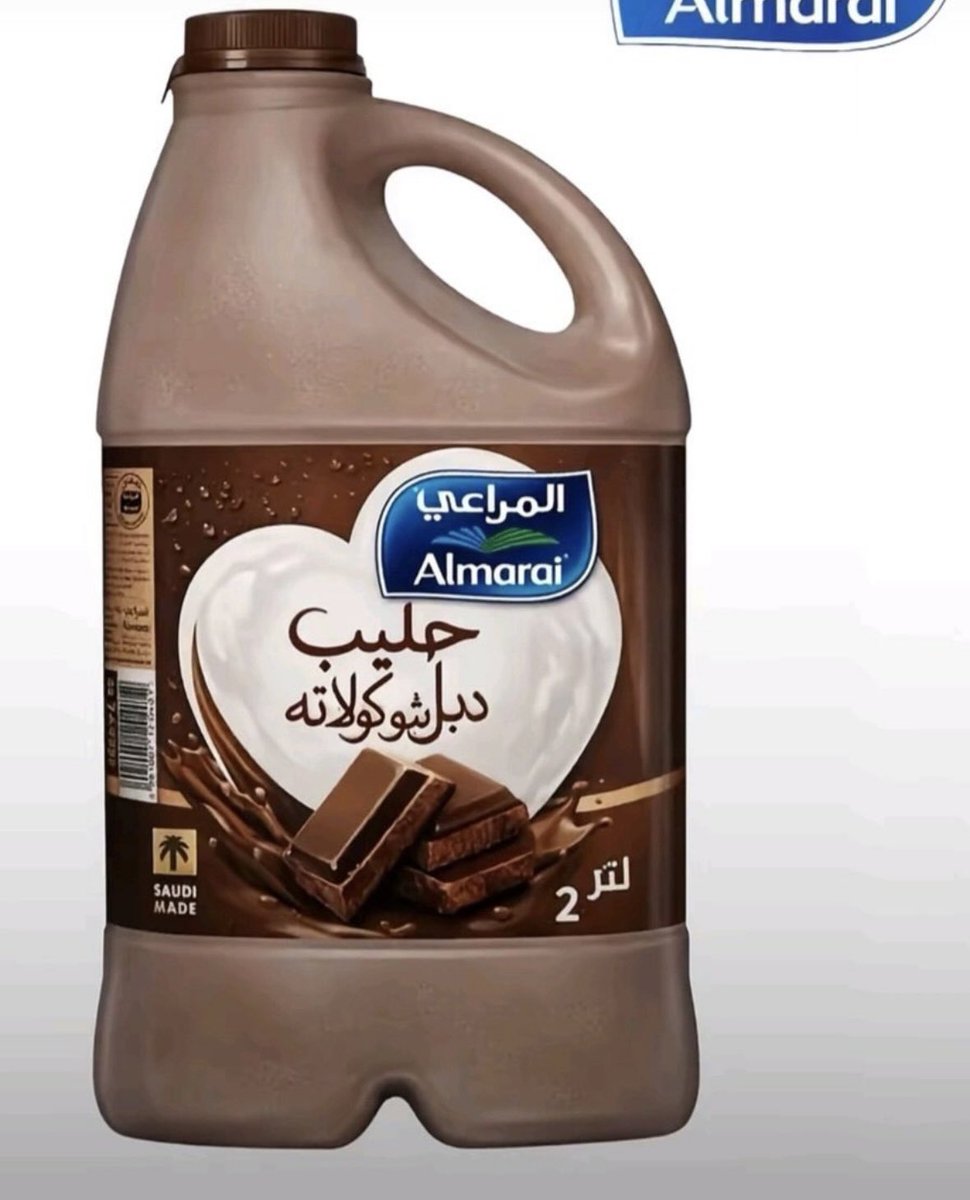 ‏قشطهَ tweet media