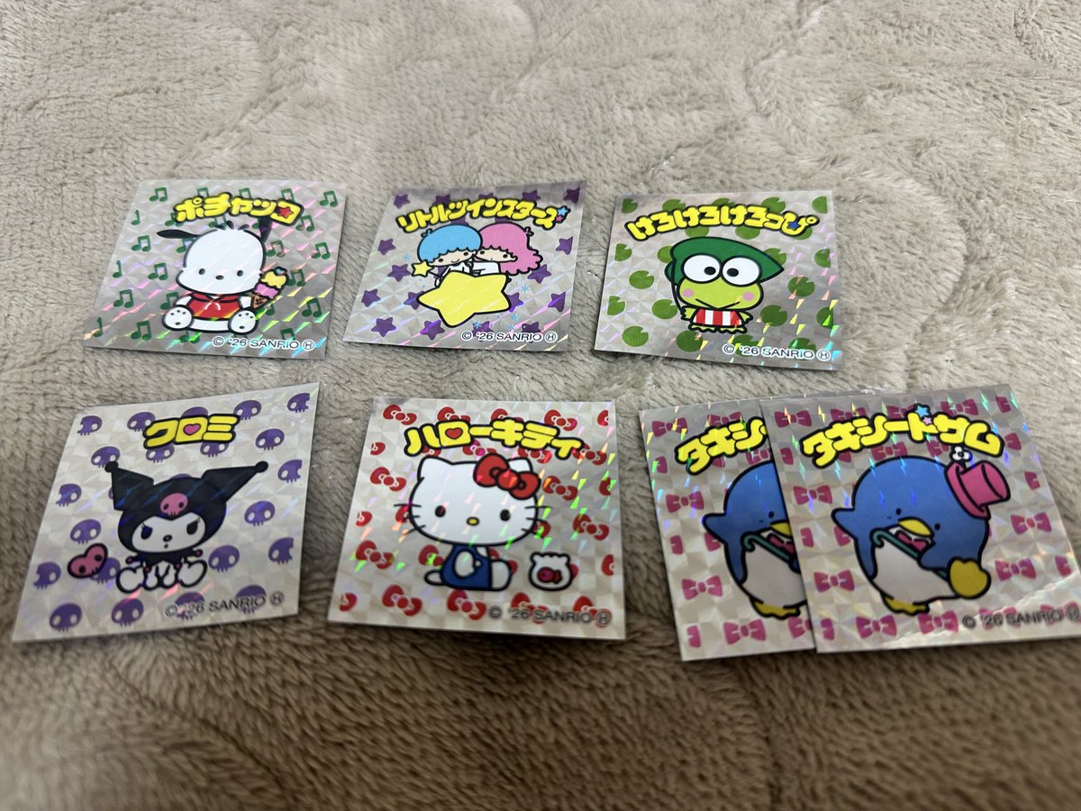 🅿️💟 tweet media