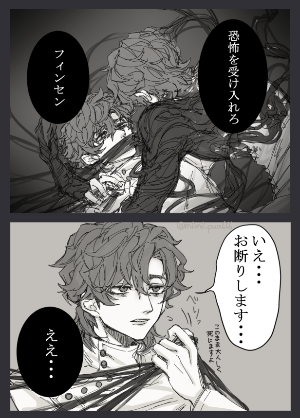 |††=”ま tweet media