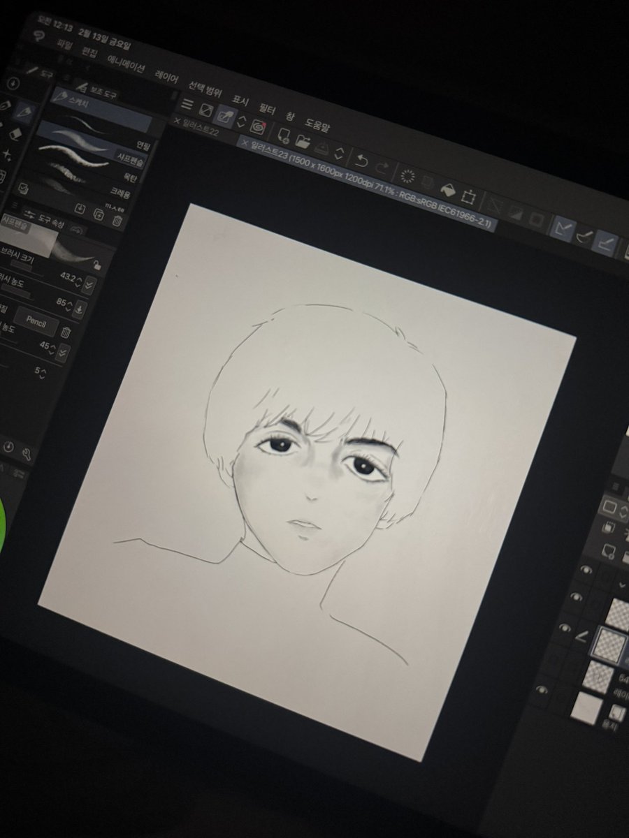 달링 tweet media
