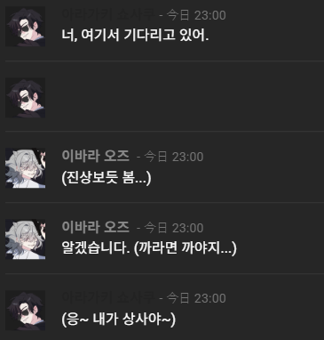 ᙏ̤̫͚ᒎᗝƳ tweet media