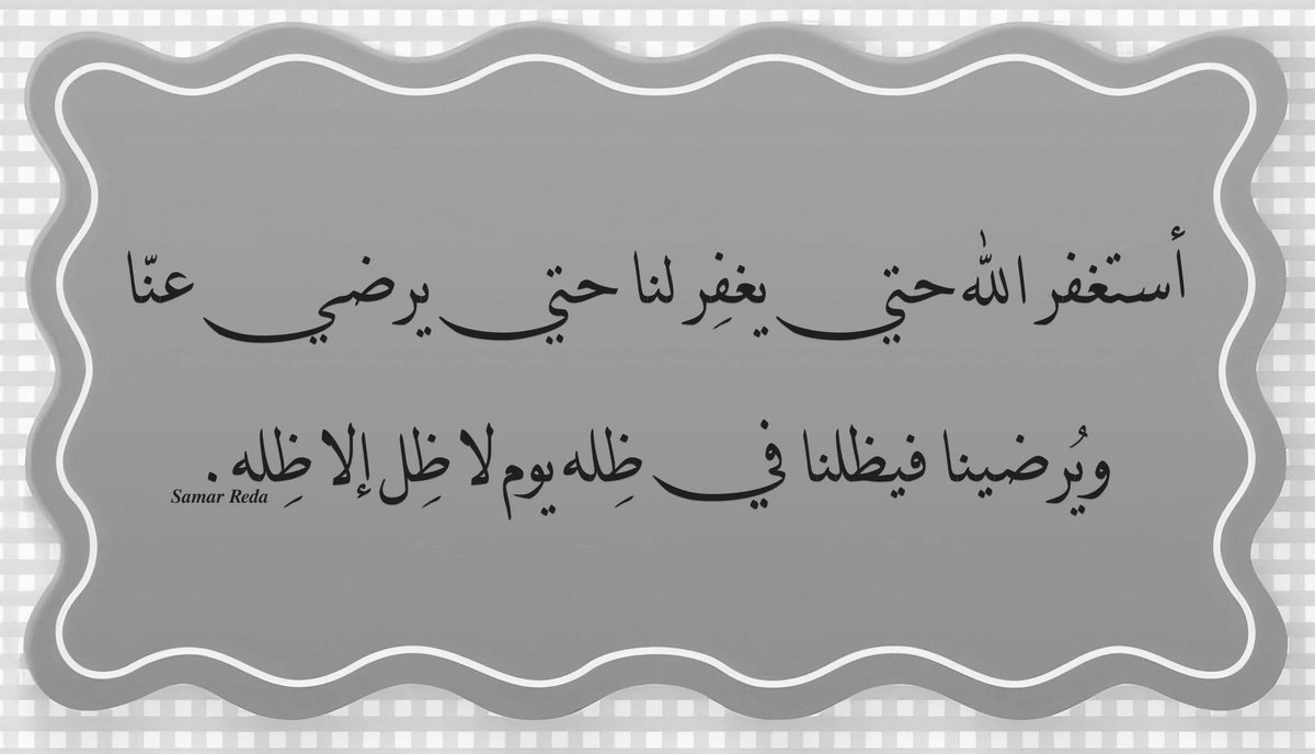 عبدالرحمن❤️🩹🐎☕️🐎❤️🩹 tweet media