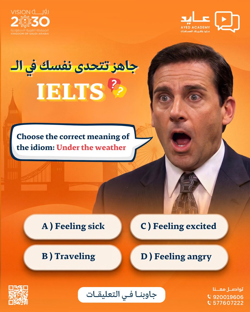 أكاديمية عايد للتدريب tweet media