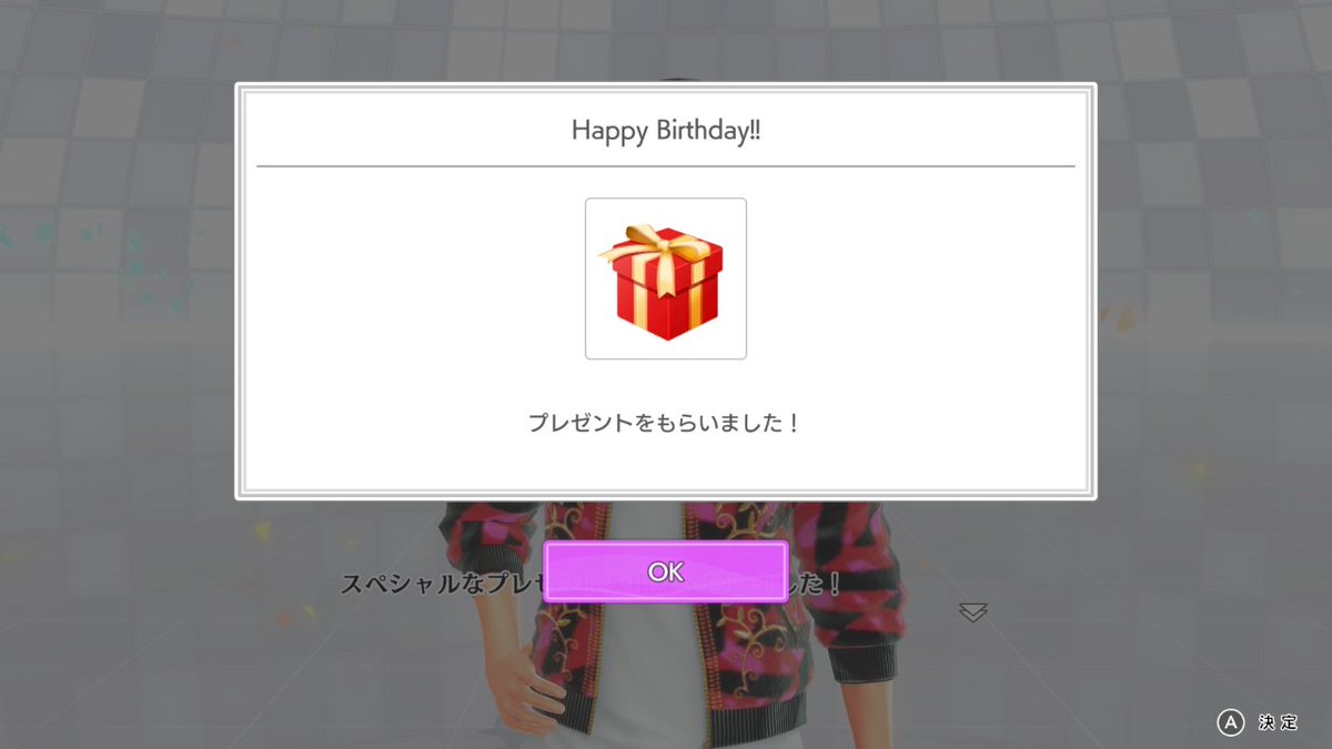 まいん☃️ tweet media