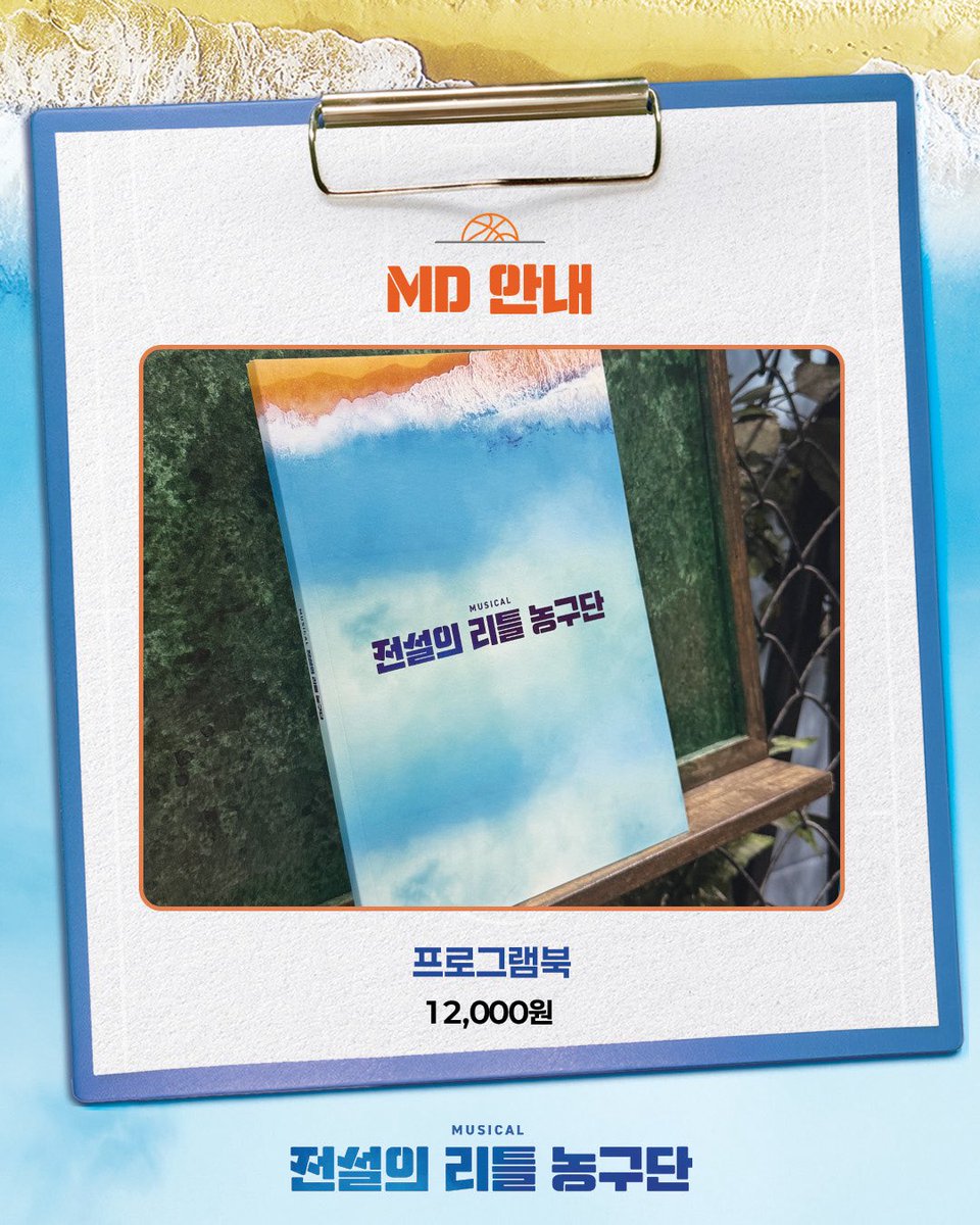 imculture tweet media