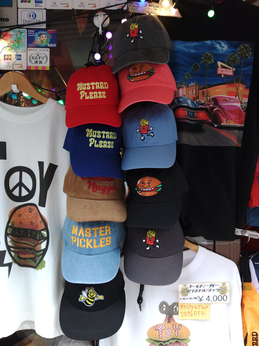 トイ☆バーガー tweet media