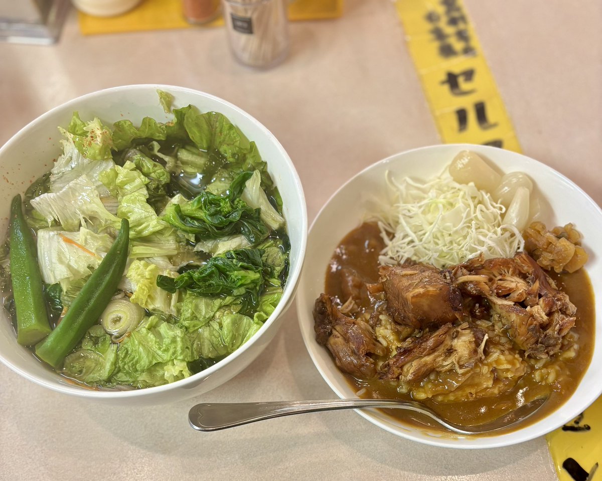 レニーシオ tweet media