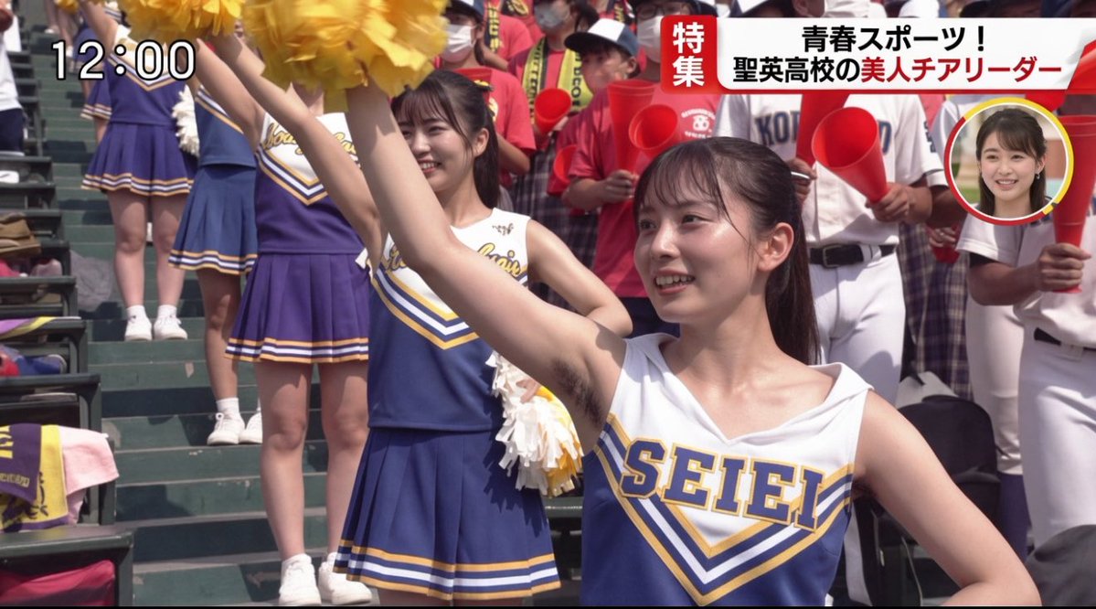 笑っター tweet media