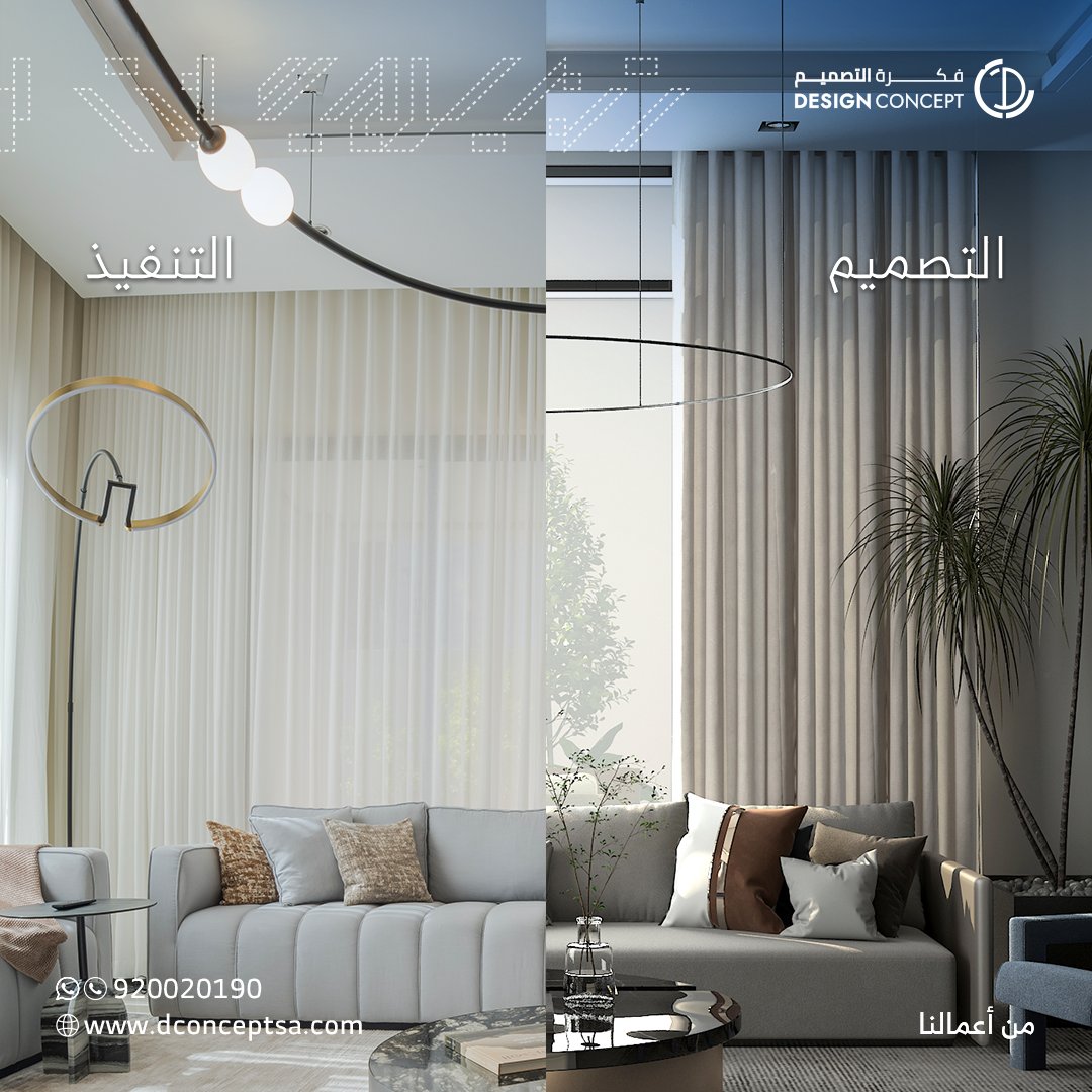 DESIGN CONCEPT | فكرة التصميم tweet media