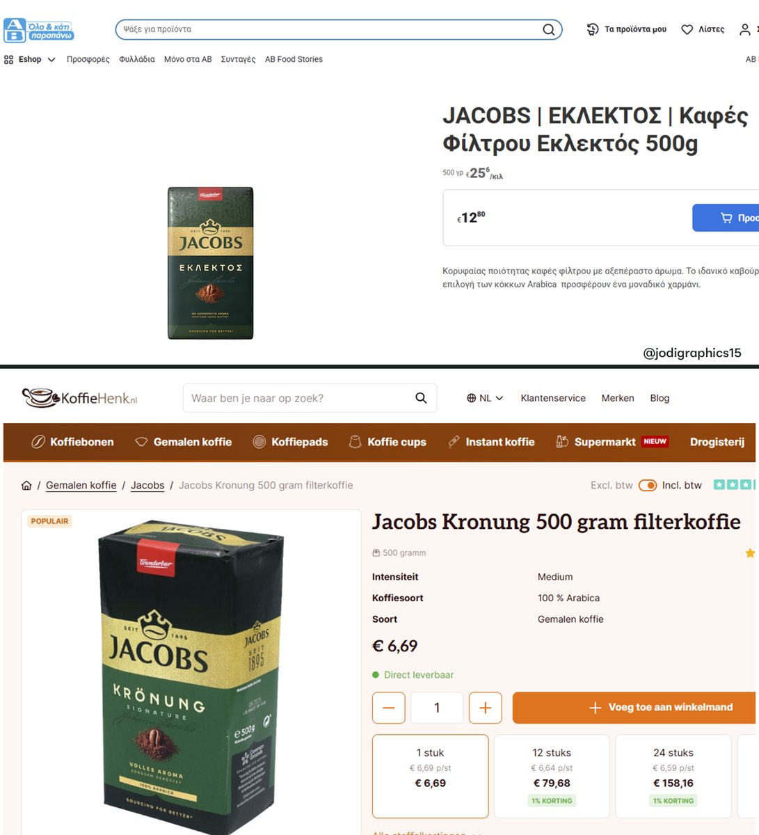 𝕁𝕠 𝔻𝕚 🏳️‍🌈 tweet media