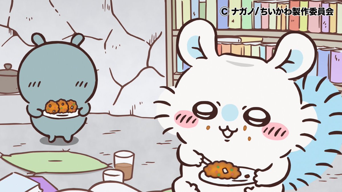 【✨1週間限定見逃し配信中✨】

第337話「生えた／チャーハン」

古本屋、びっくり！モモンガがやってきて…／モモンガ、古本屋特製のチャーハンを食べて…

▼YouTube
youtu.be/mtixGytszG8

▼TVer
tver.jp/series/sr3lsg7… 

#ちいかわ
#アニメちいかわ