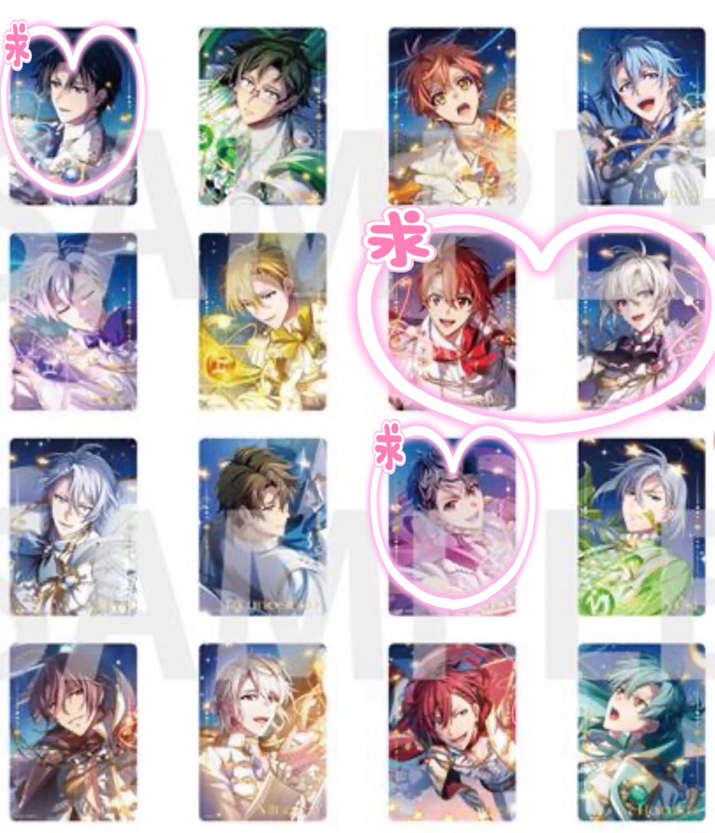 ❇︎❇︎ゆず❇︎❇︎ tweet media