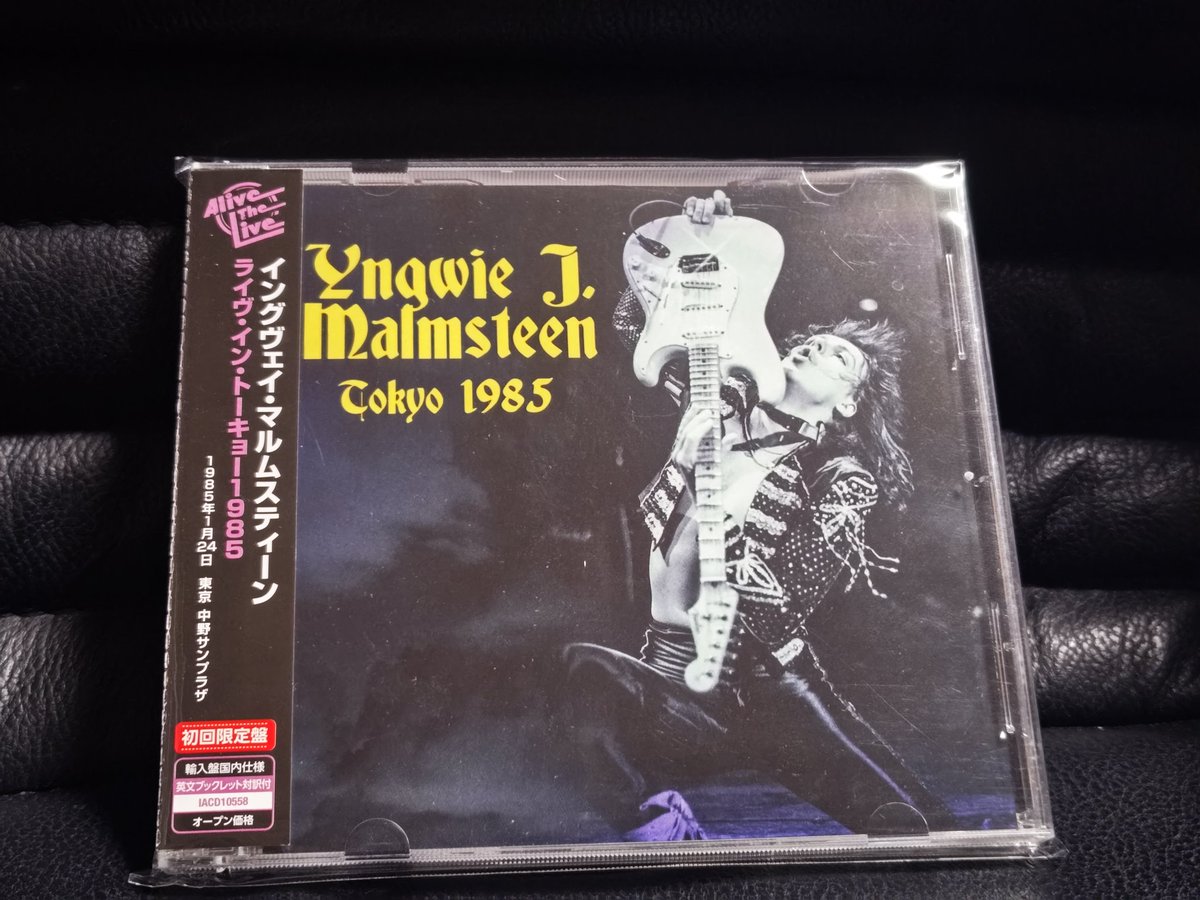 村上幸平 tweet media