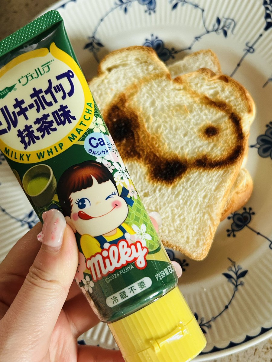 지햇님🏀(DIANA) tweet media