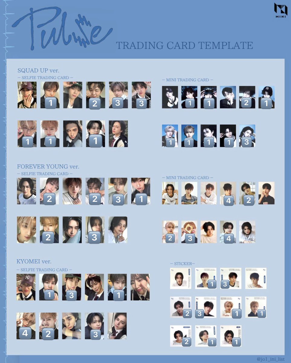 PULSE封入
【譲】画像🔢
【求】同種池﨑
⚠️本日渋谷手渡し・条件良い方優先
 #INI交換  #INI求  #INI譲