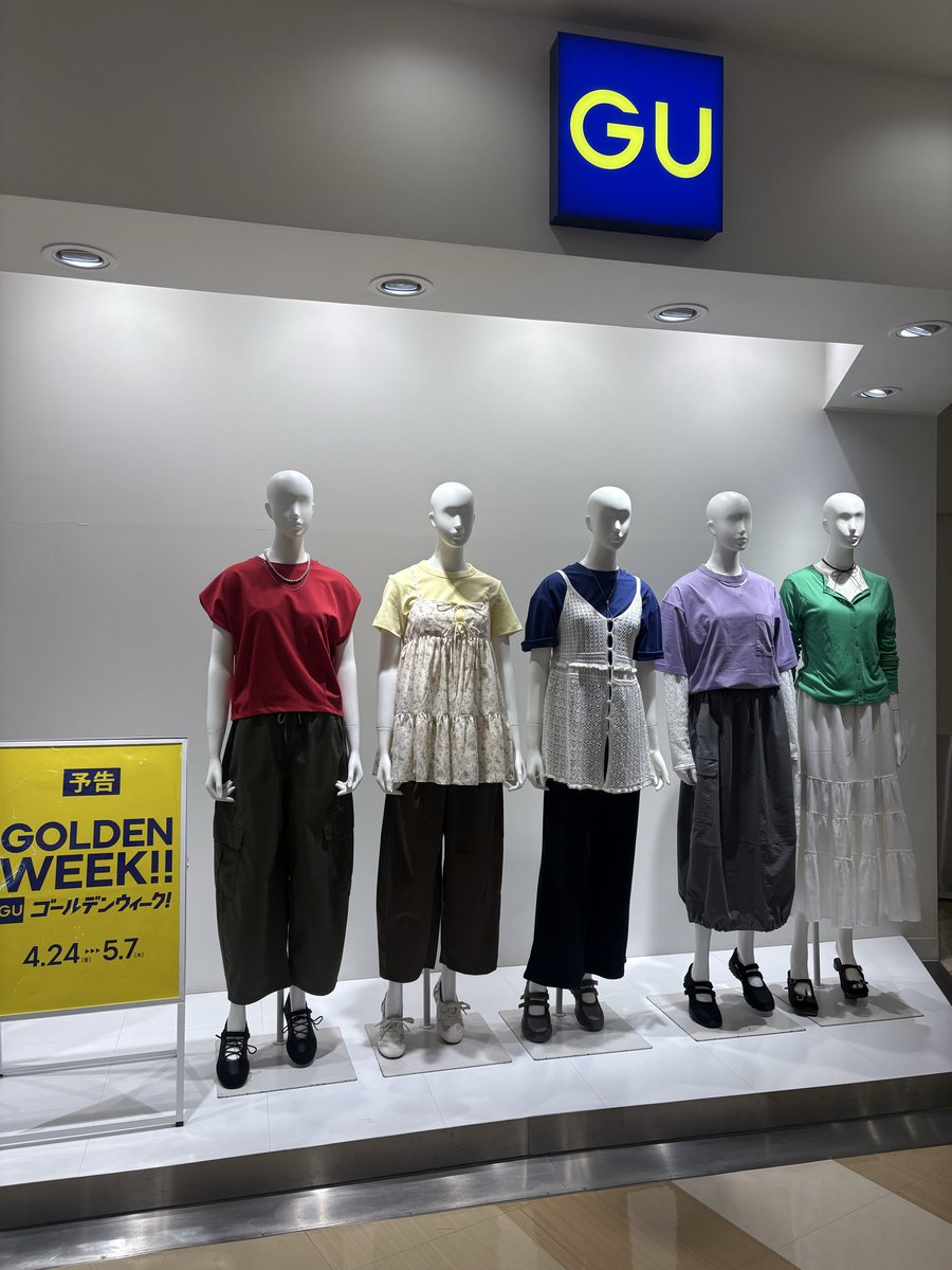 M🧸🎀💕 tweet media