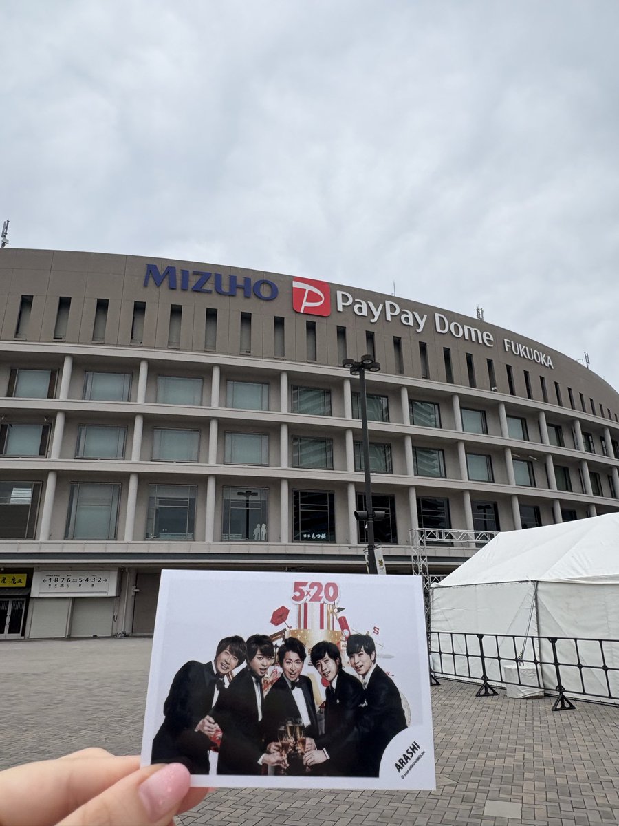 M🧸🎀💕 tweet media