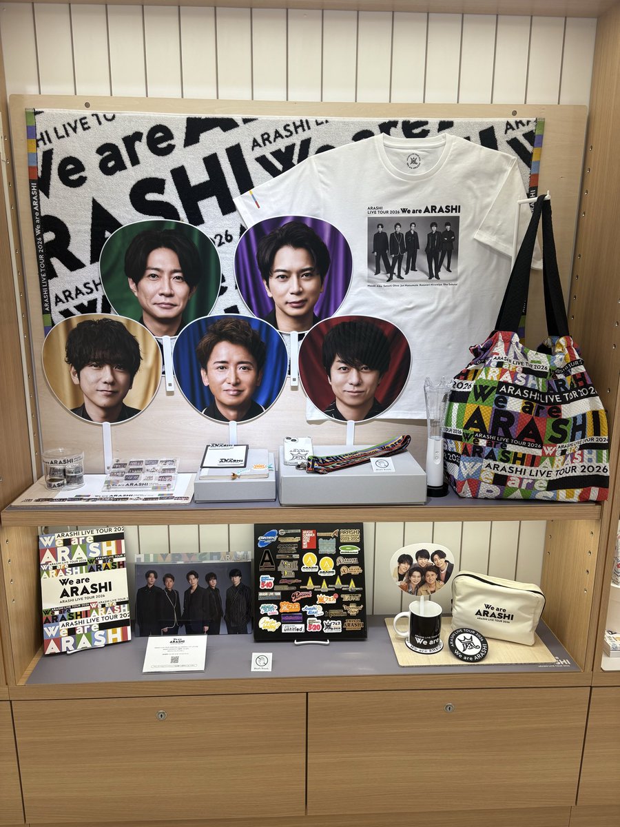 M🧸🎀💕 tweet media