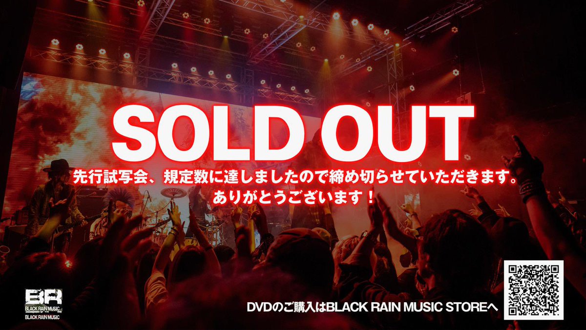 TATSU Official (GASTUNK) tweet media