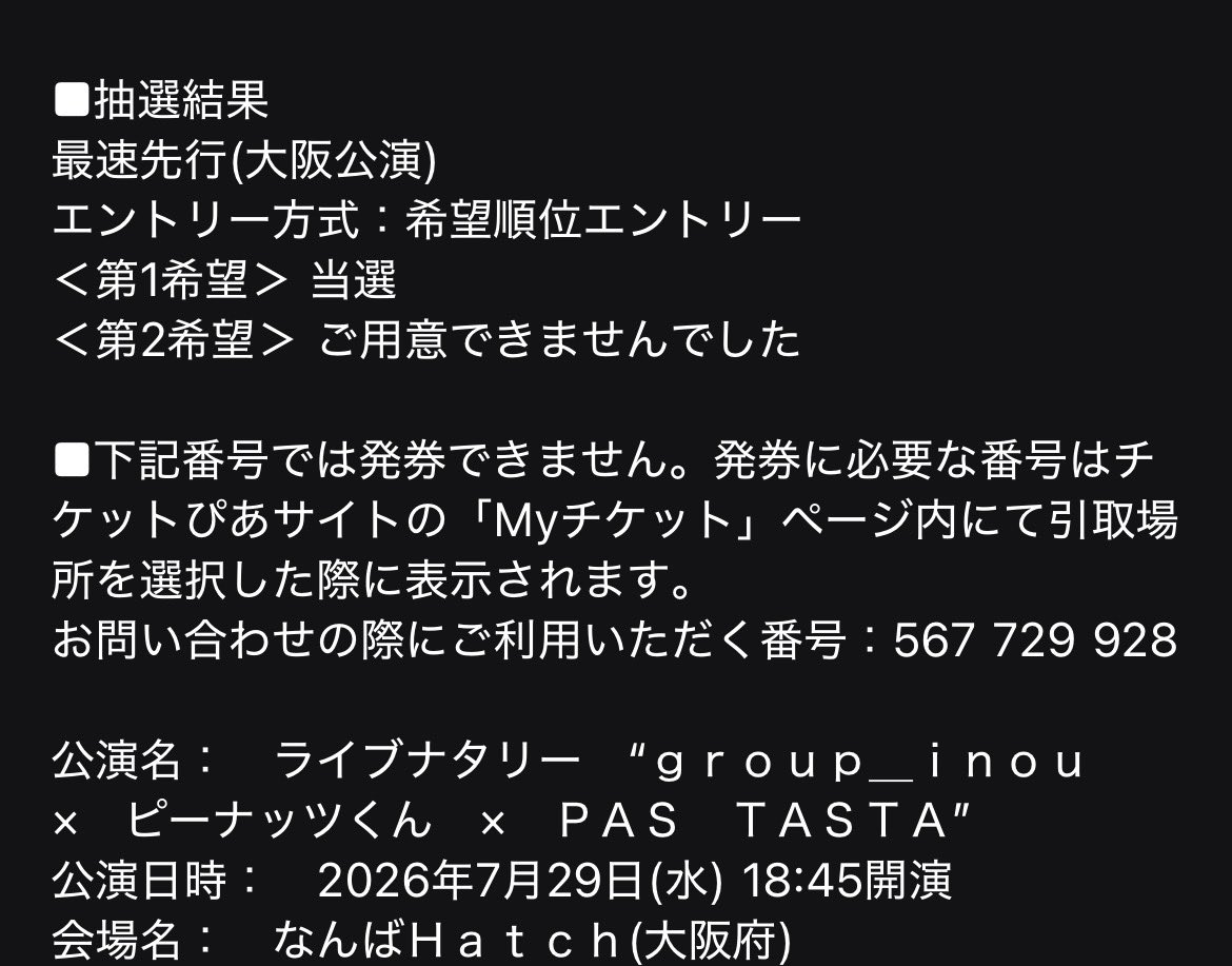 しゃが tweet media