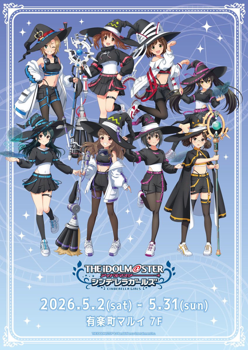 THEキャラ@公式 tweet media