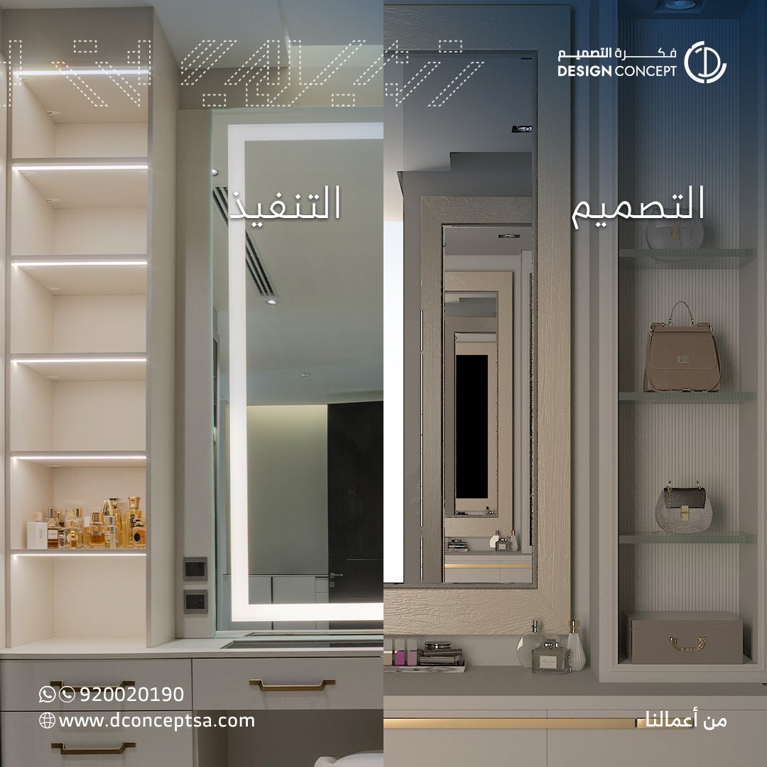 DESIGN CONCEPT | فكرة التصميم tweet media