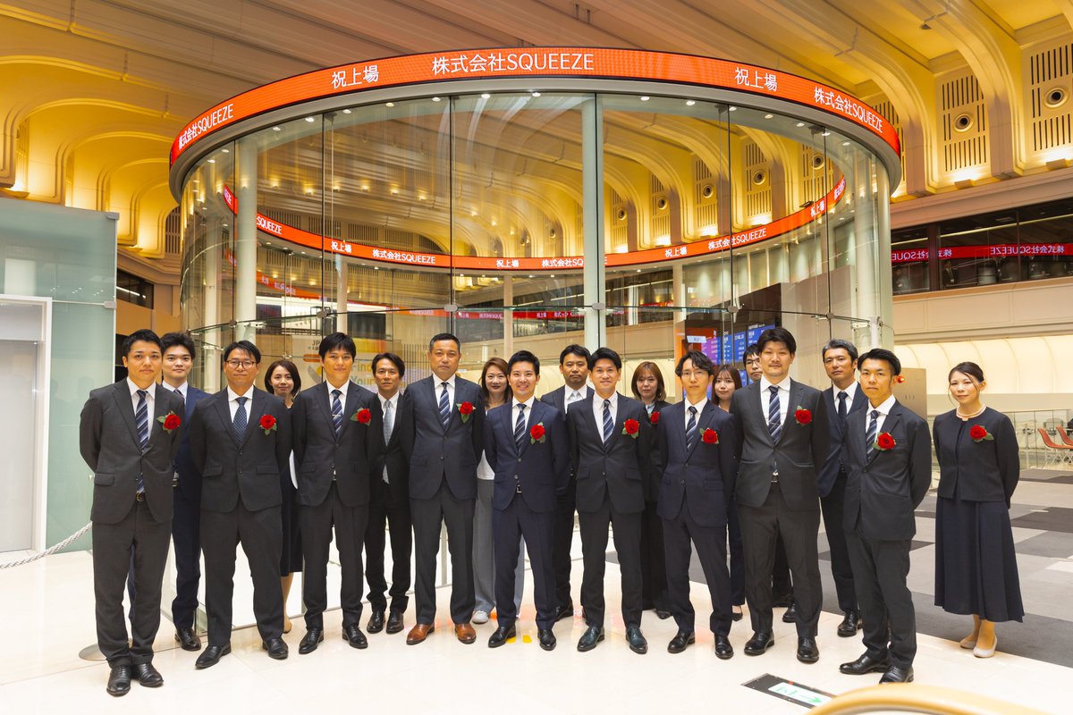 kbkb's tweet photo. 本日、株式会社SQUEEZEは東京証券取引所グロース市場に上場しました🎉

宿泊業界はいま、深刻な人手不足とデジタル化の遅れに直面しています。AIとテクノロジー、そして自らも運営する現場ノウハウで業界を根本から作り直し、テクノロジーがホテルを支え、ホテルが街の動きを生み、街が人を支える循環を広げていく。観光立国を掲げる日本にとって、避けて通れないテーマだと思っています。

アパートメントタイプホテル「Minn」を中心とする自社ブランドや、日本発の球場内ホテル「tower eleven hotel」などの運営に加え、AI搭載のクラウド型ホテル運営システム「suitebook」は大手チェーンにも広く導入が進み、今や約2万室超のホテル運営を支える存在に。

お取引先様、ゲストの皆様、クルーの皆さまに感謝しつつ、ここからが本番。引き続きよろしくお願いします！