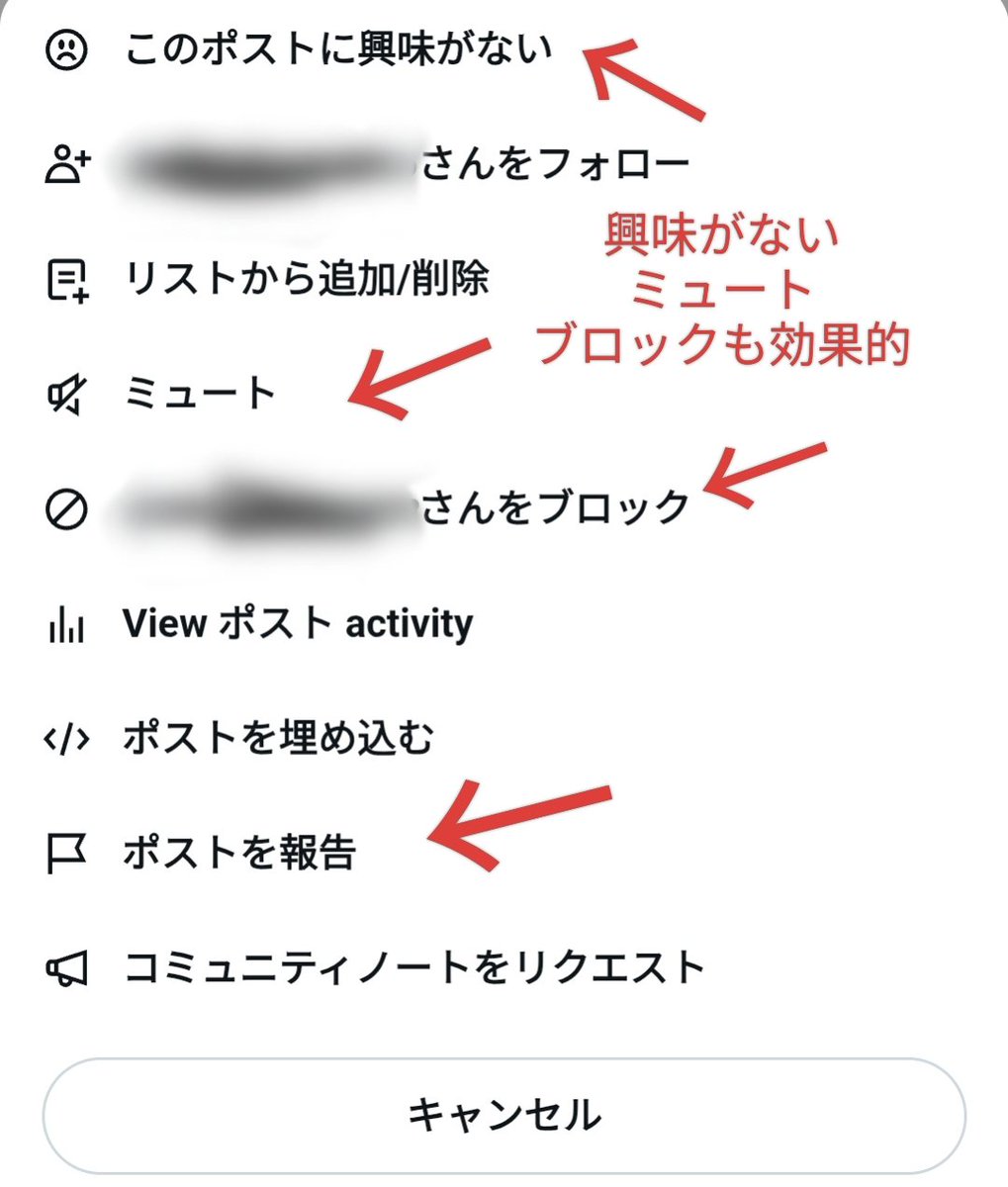 🍖肉肉🍖 tweet media