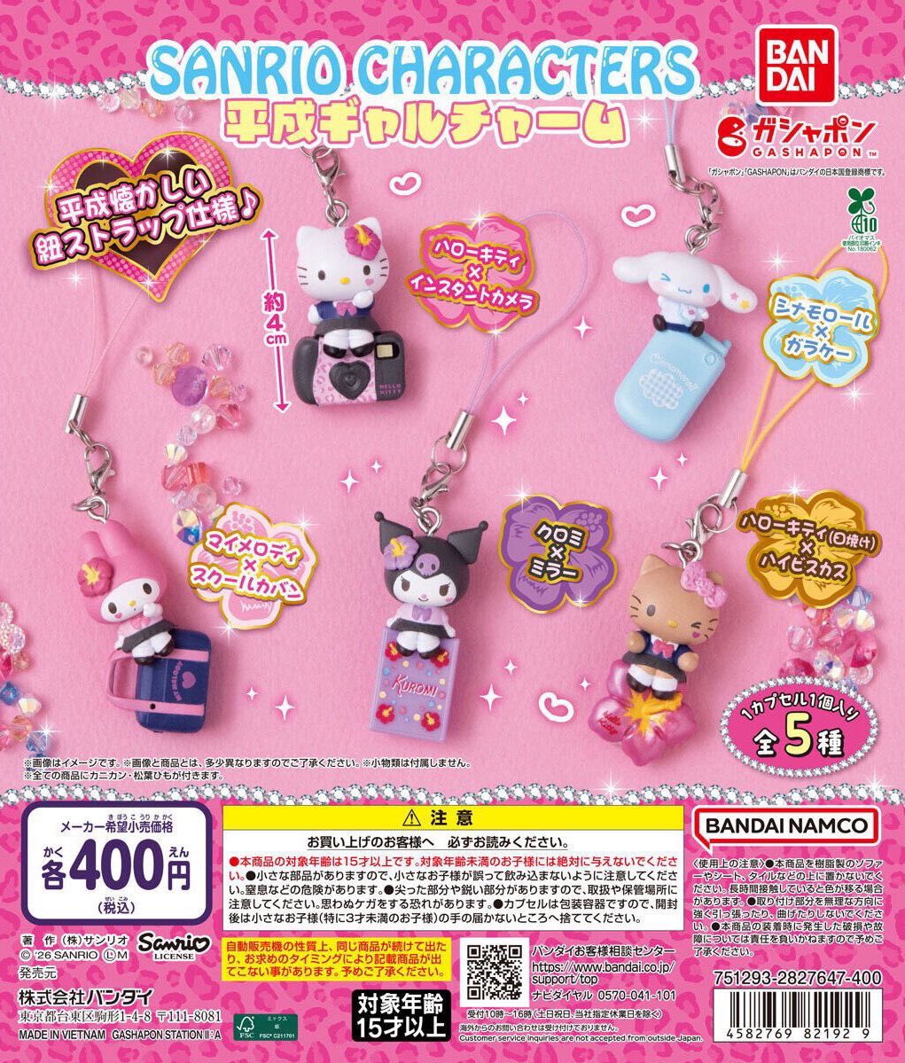 こ ま ち ゃ ん tweet media