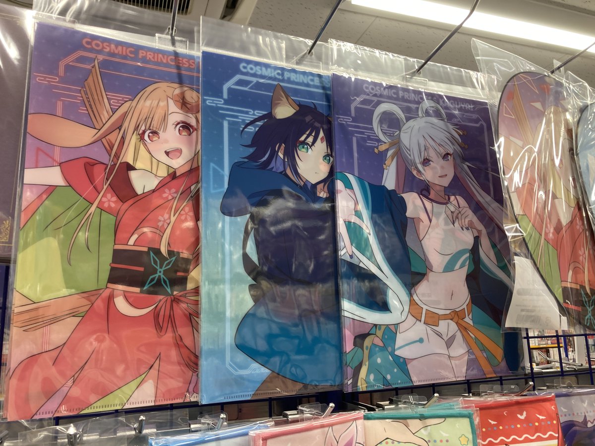 グッズ入荷情報】 🌟超かぐや姫！ ・アクリルスタンド 各種 ・マフラー