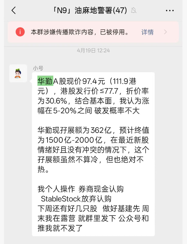 0xdahua｜大华 🎮 tweet media