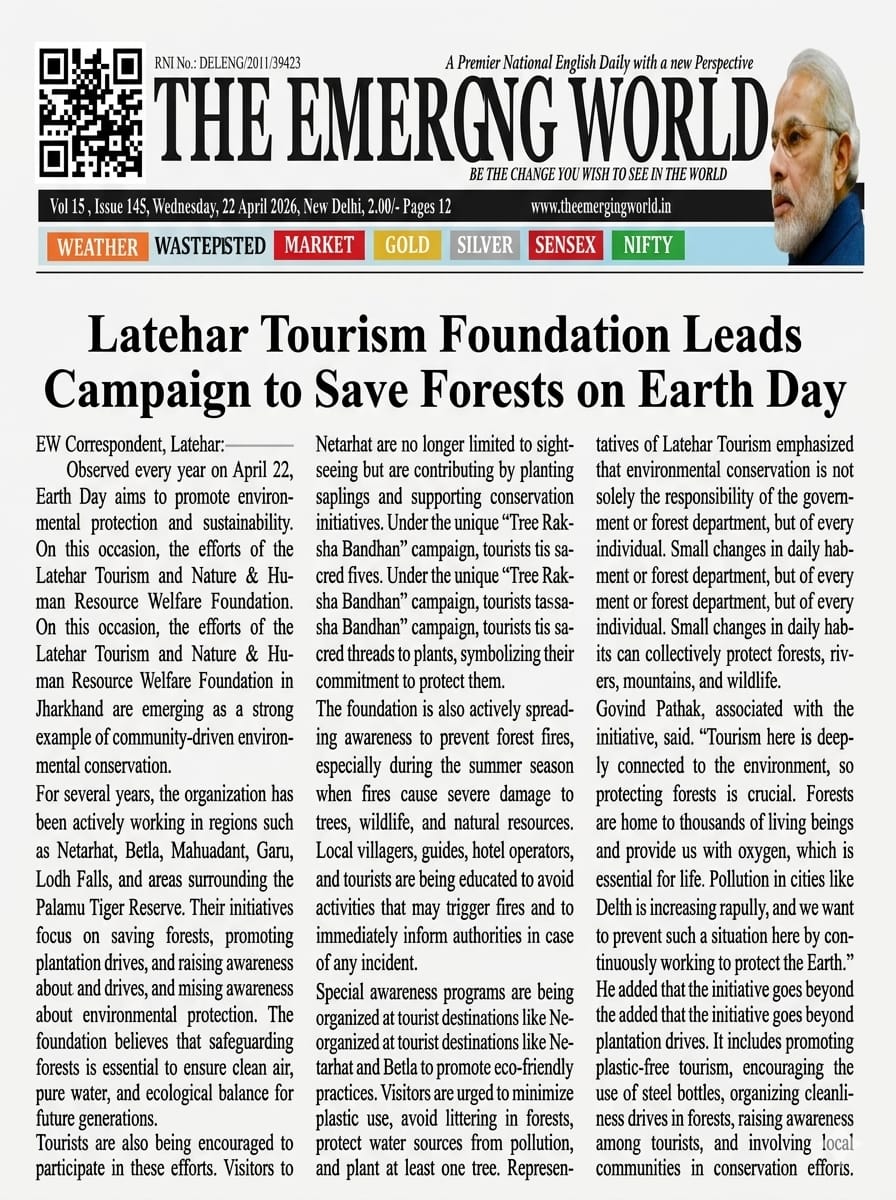 Latehar Tourism® tweet media
