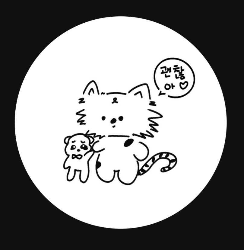 최운혁 tweet media