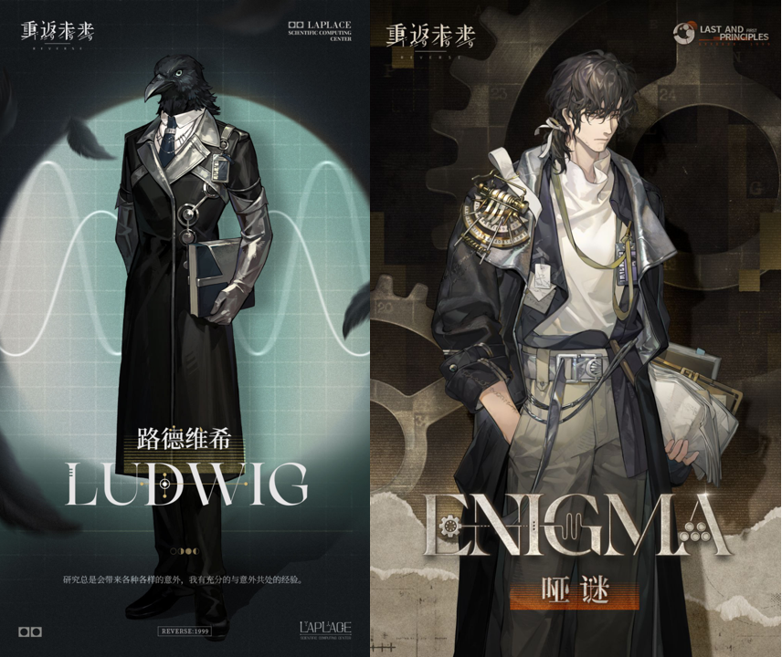 バナナ＠リバース：1999攻略まとめ tweet media