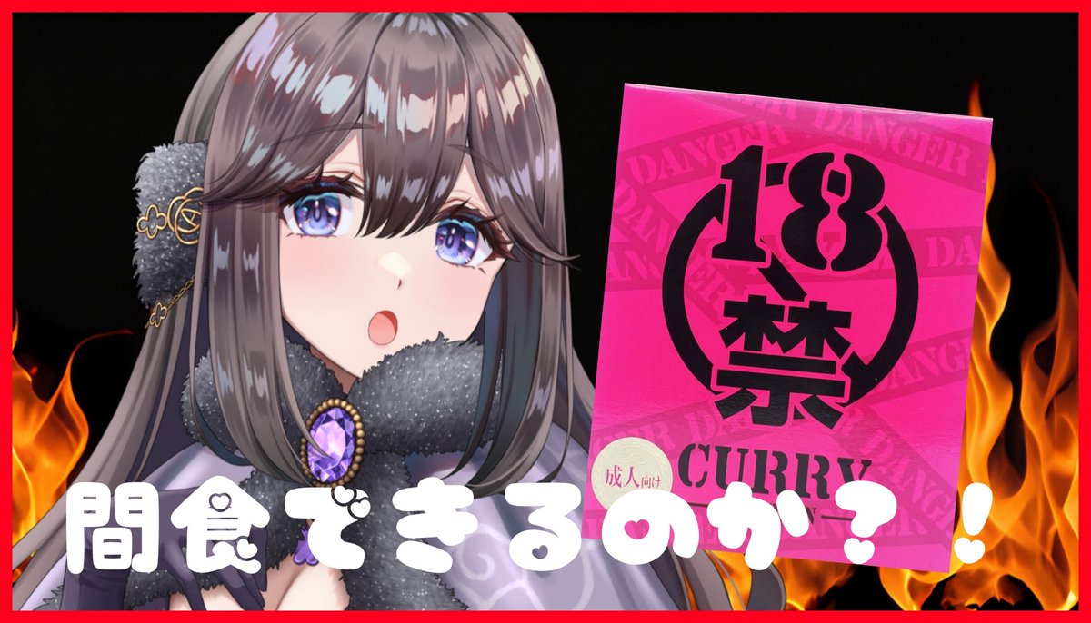 酔山酒美🍶💜 tweet media