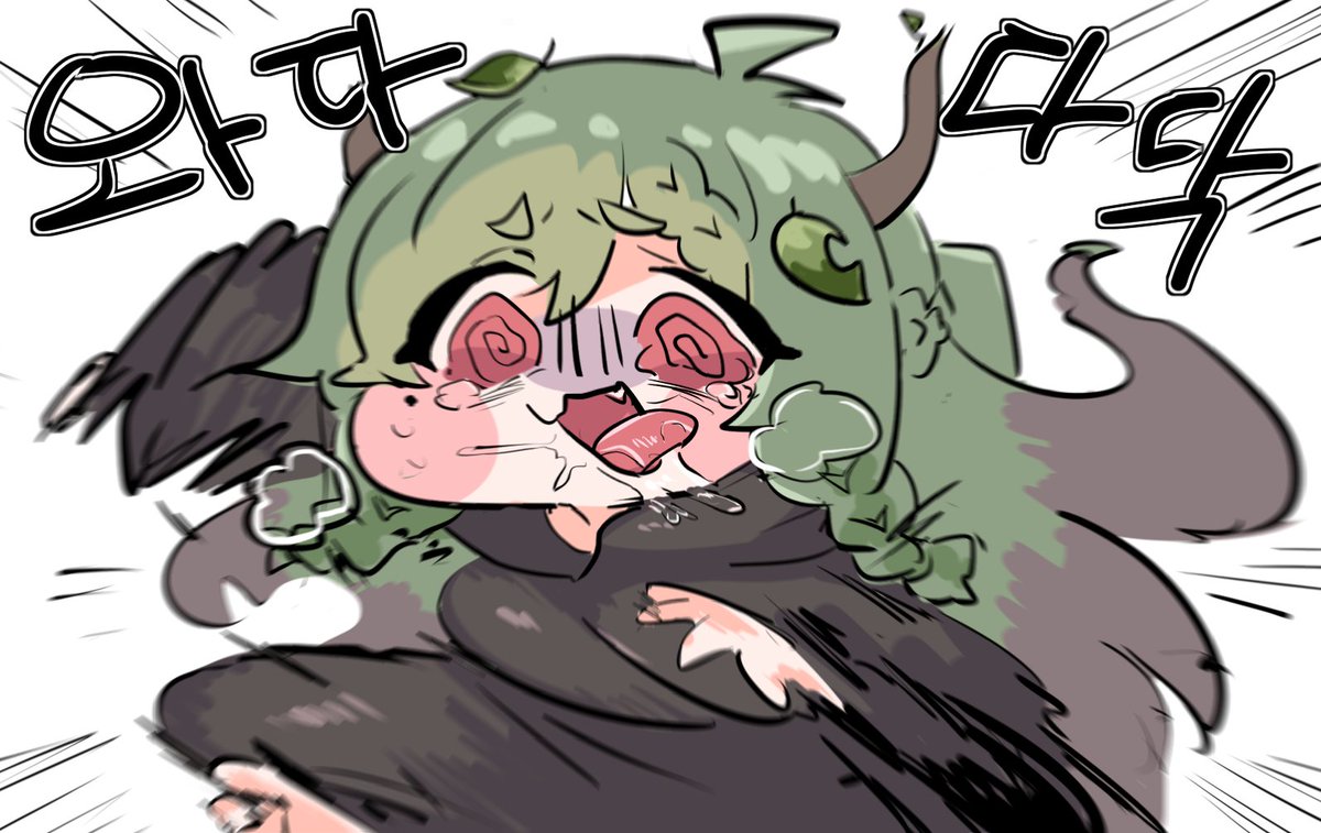 김모그 tweet media