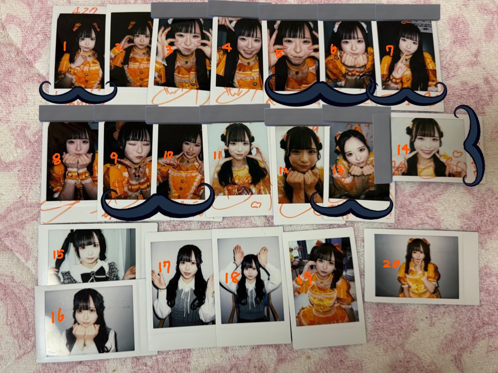 小晴のか