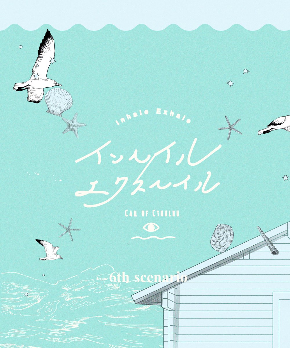 ᴺᵀᴿ ꪔ̤ tweet media