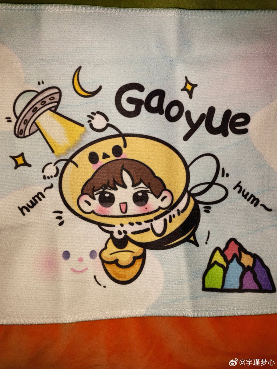 faridshokri's tweet image. "Small daily moves = big health wins! ♀ Sleep 7hrs, walk 10 mins, eat 1 veggie—your body will thank you. #HealthyHabits #DailyWellness"