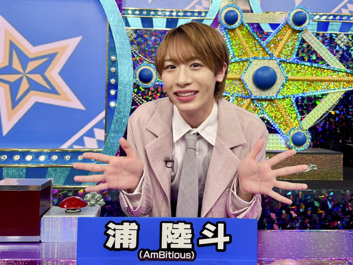 ジュニア公式 tweet media