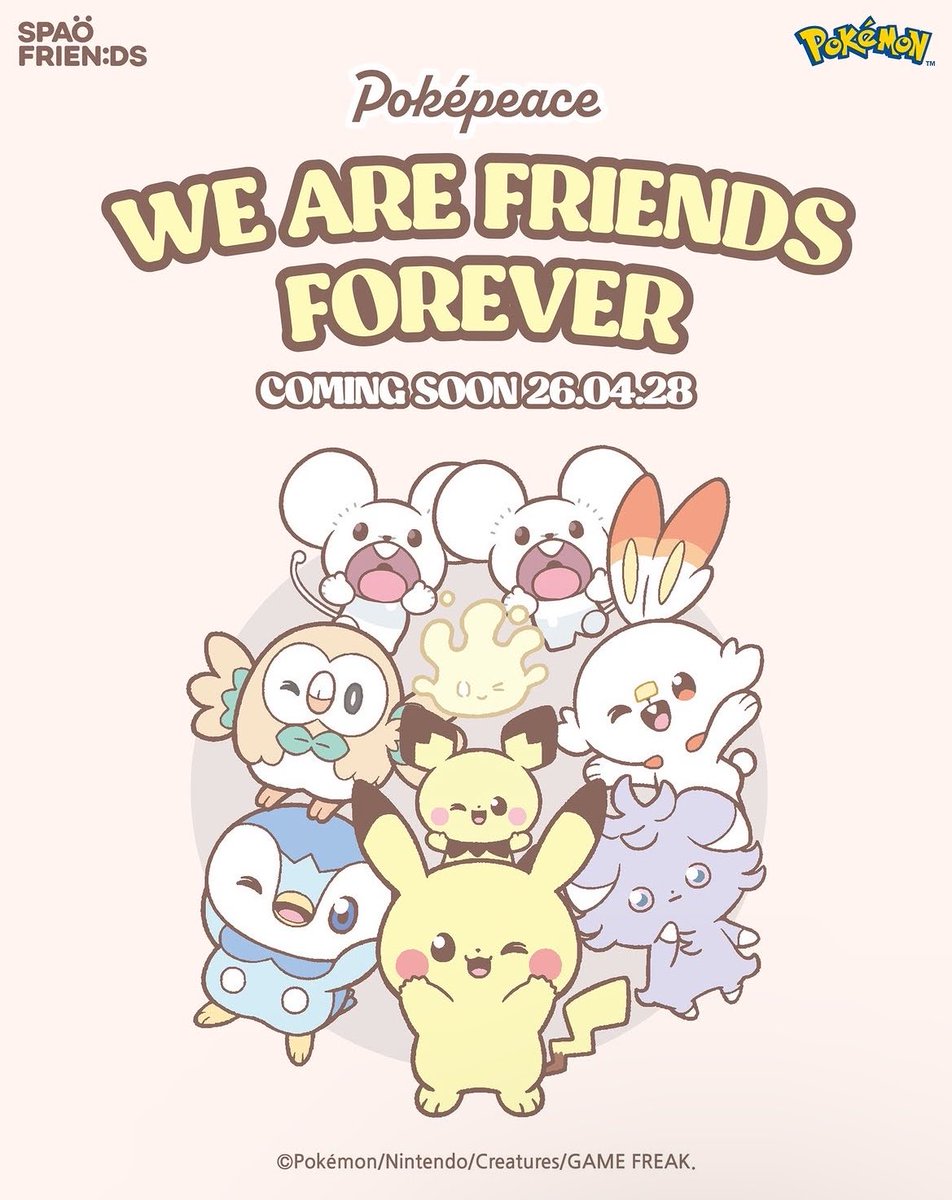 95___mr's tweet photo. SPAO ポケピース 商品発売🌟

キッズTシャツ・部屋着セット

🗓️4/28〜

#スパオ #ポケモン #ポケピース https://t.co/PrRwgVFwg8