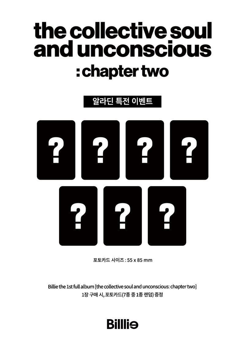 INA GO TWICE CONCERT MERCHANDISE tweet media