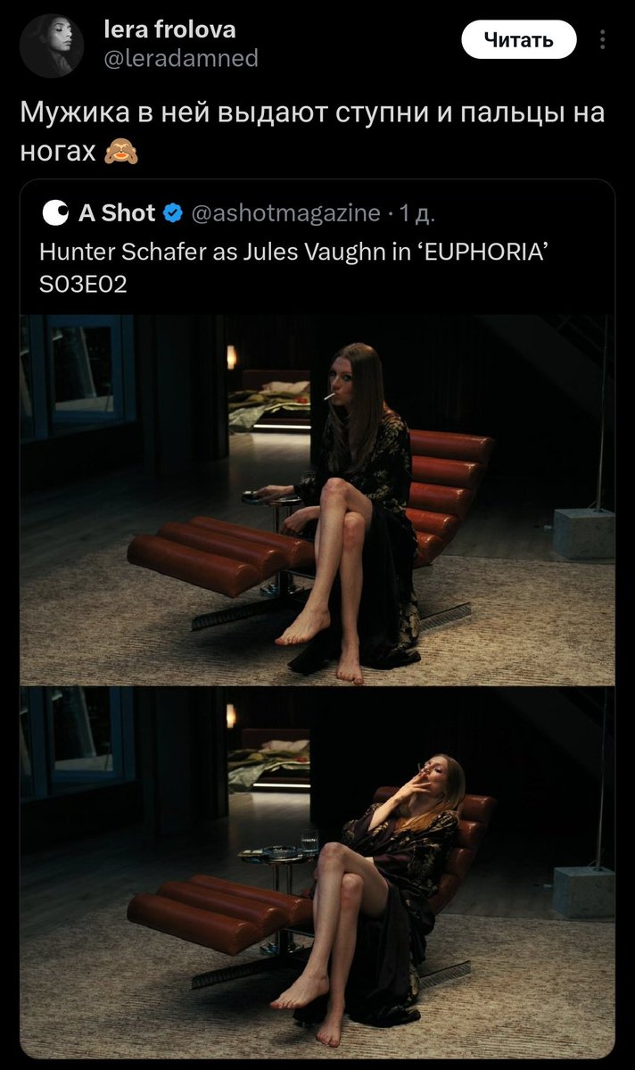 Serpent Mommy tweet media