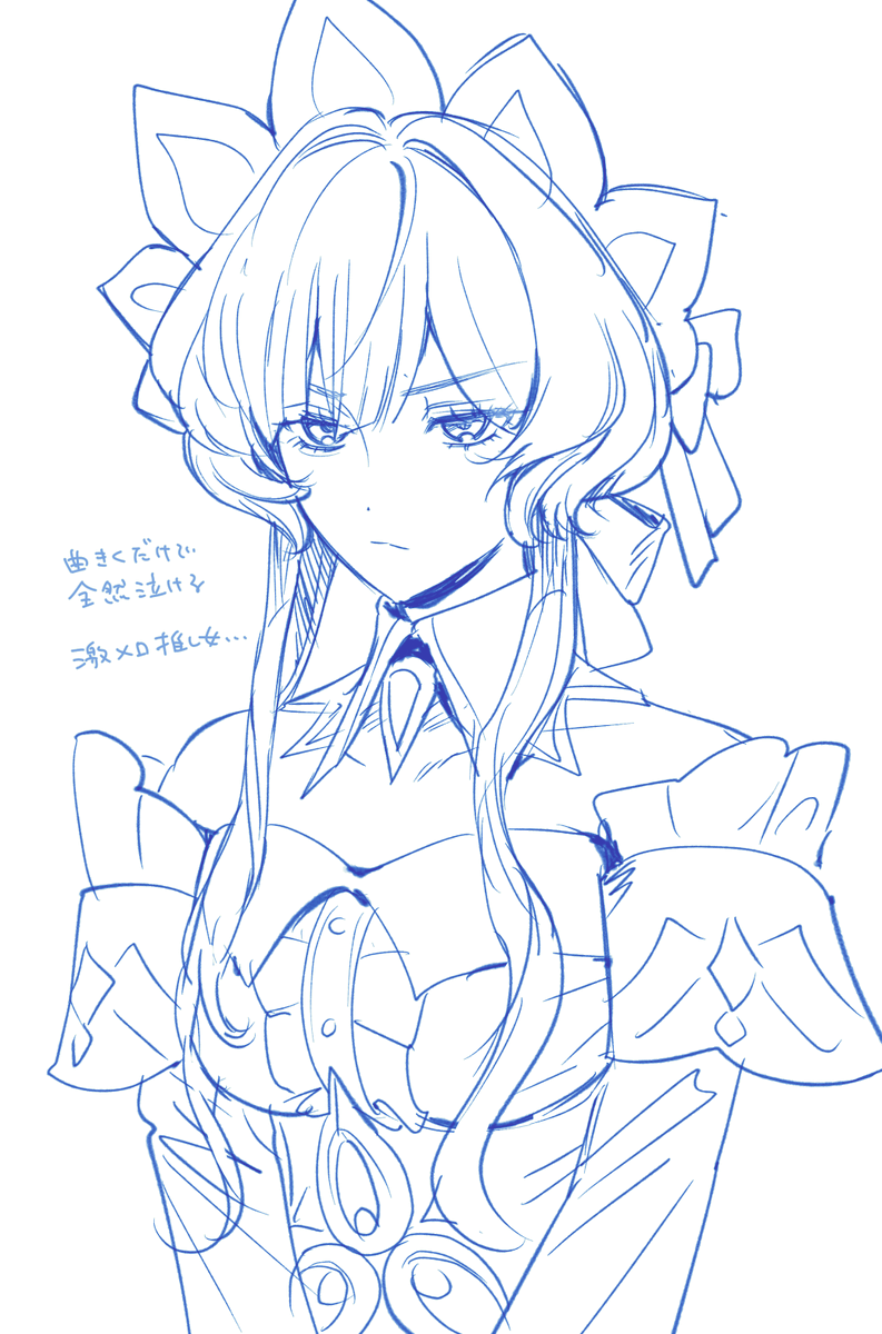 牧地 tweet media