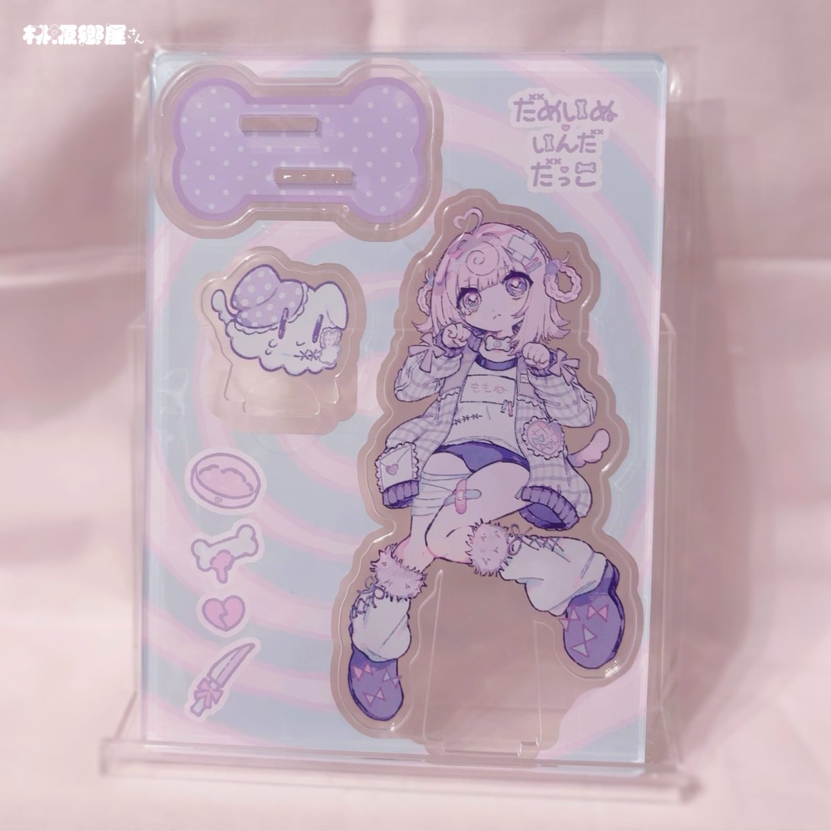 桃寝ちのい🎀🍥 tweet media