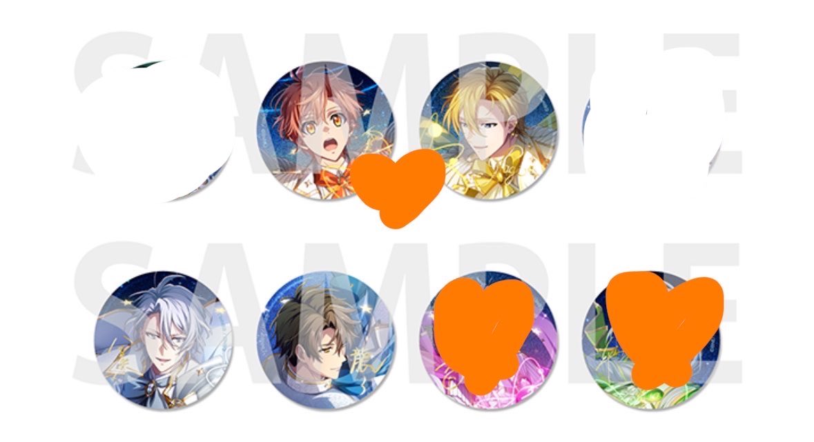 みやび@取引垢 tweet media