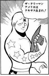 ｽﾗｲﾑ tweet media