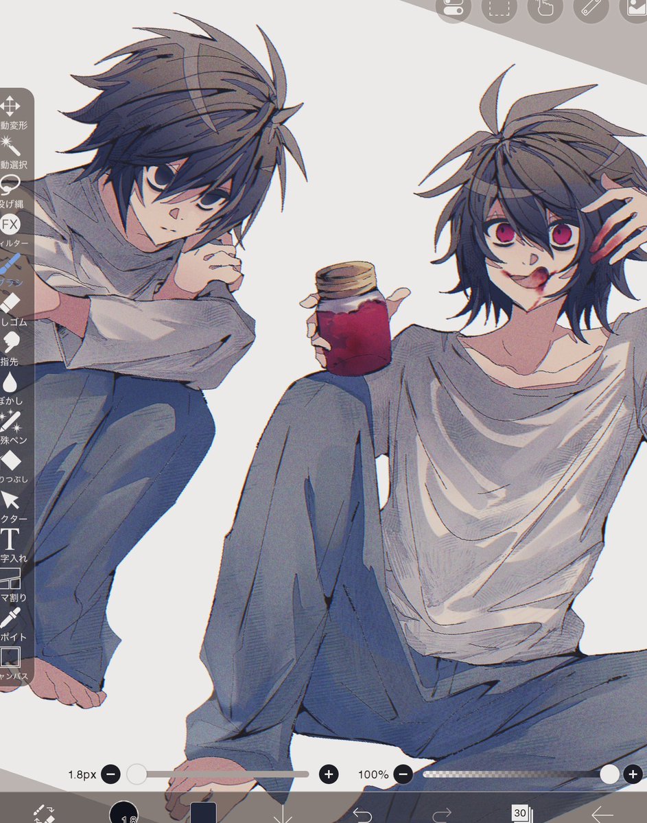 𝗺𝗮𝘀𝗵𝗶𝗿𝗼 tweet media