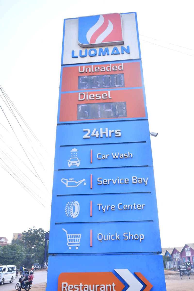 Daily Monitor tweet media